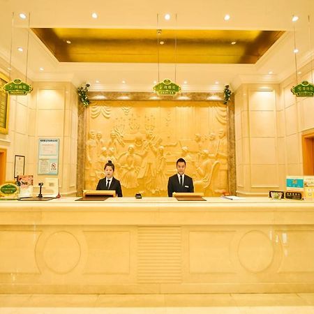 Vienna Classic Hotel Shanghai Hongqiao Airport Wuzhong Road Екстериор снимка