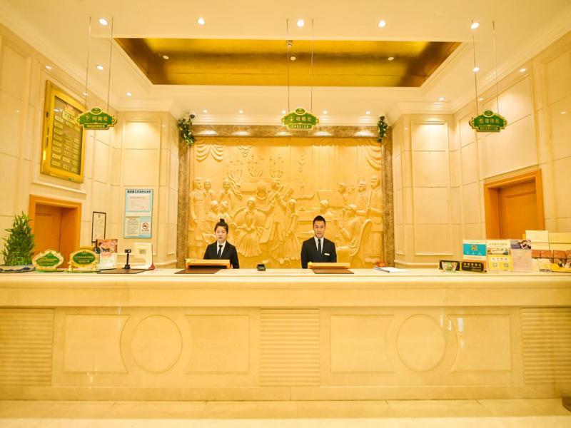 Vienna Classic Hotel Shanghai Hongqiao Airport Wuzhong Road Екстериор снимка